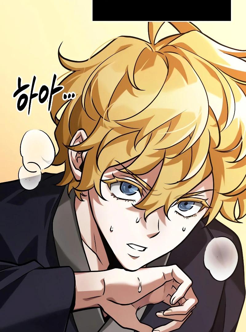 Omniscient Reader’s Viewpoint - Chapter 280 manhwa
