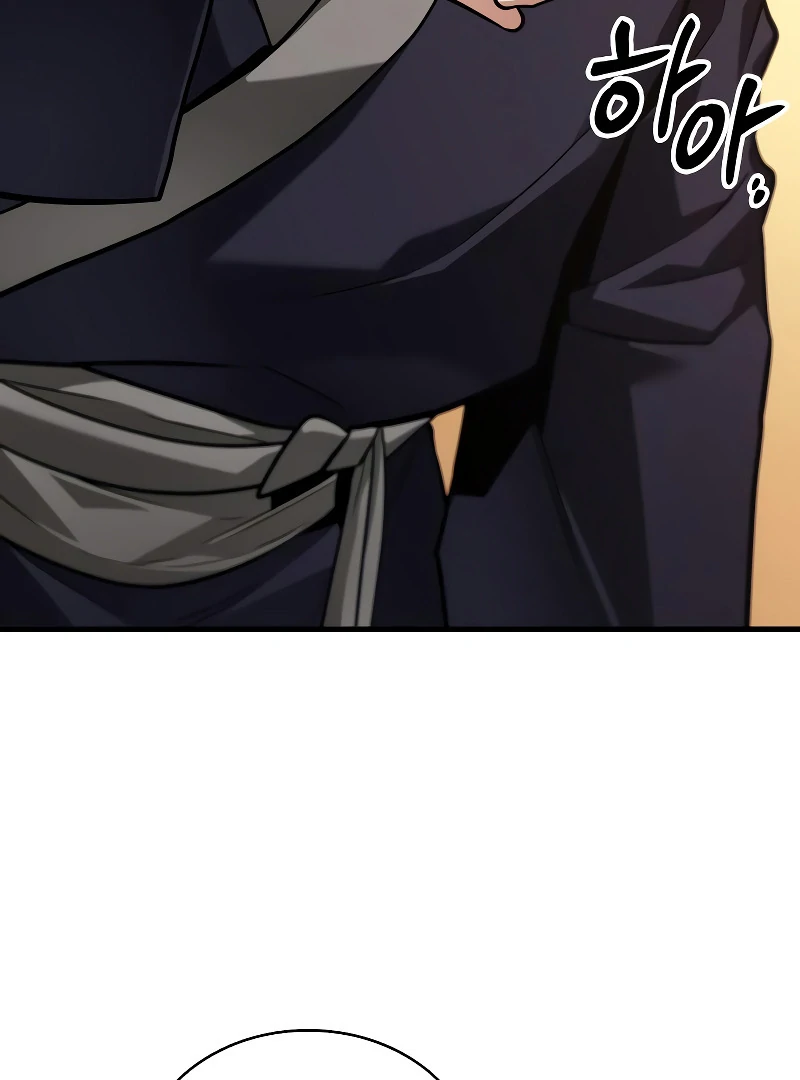 Omniscient Reader’s Viewpoint - Chapter 280 manhwa