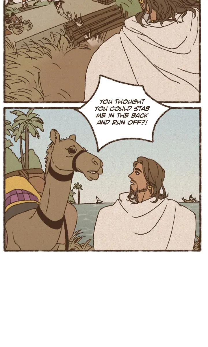 ENNEAD [Mature] - Chapter 155 manhwa