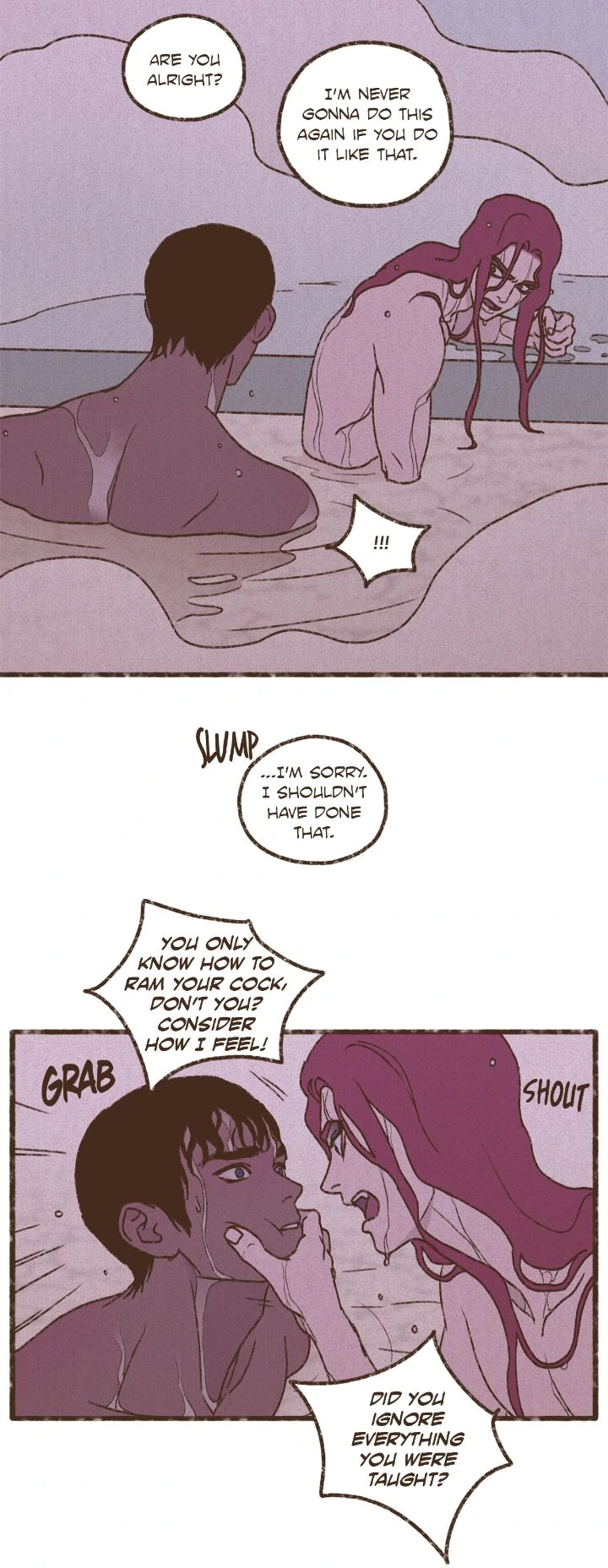 ENNEAD [Mature] - Chapter 201 manhwa