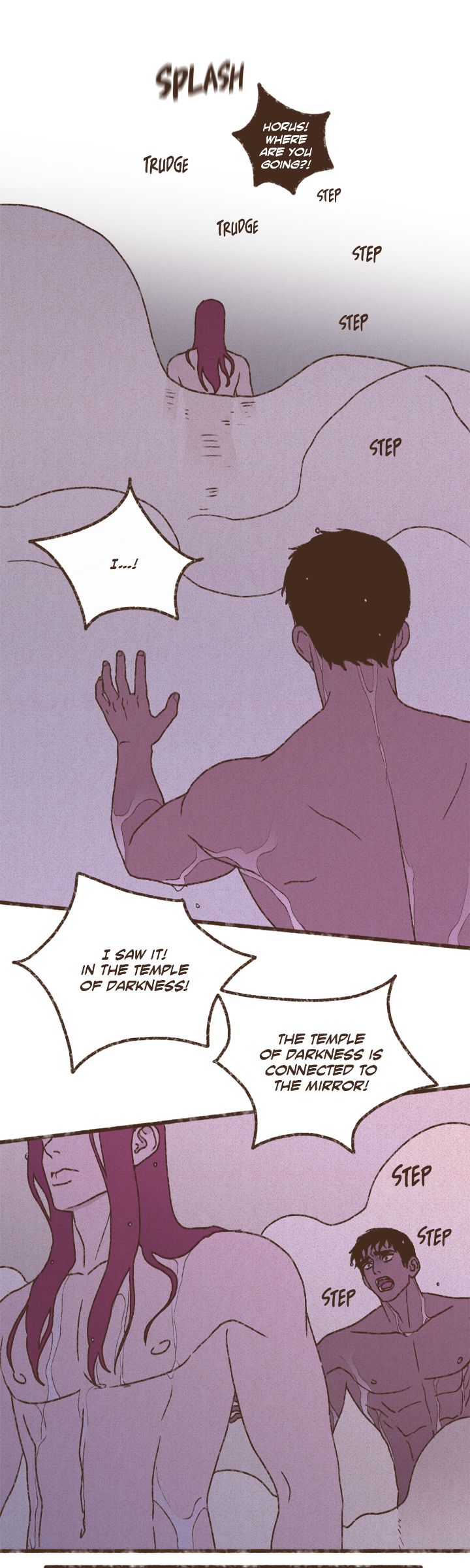 ENNEAD [Mature] - Chapter 202 manhwa