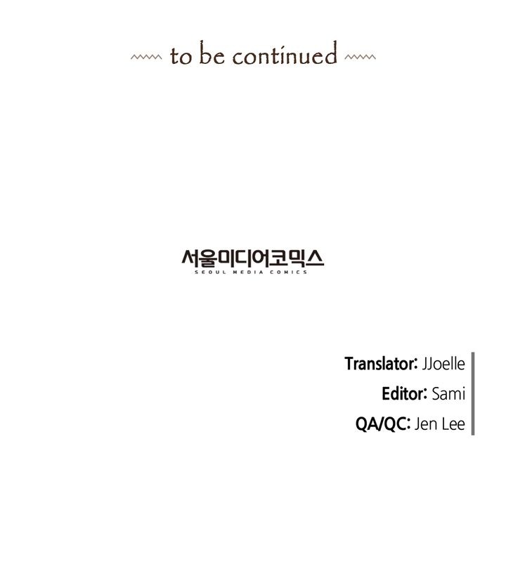 ENNEAD [Mature] - Chapter 23 manhwa