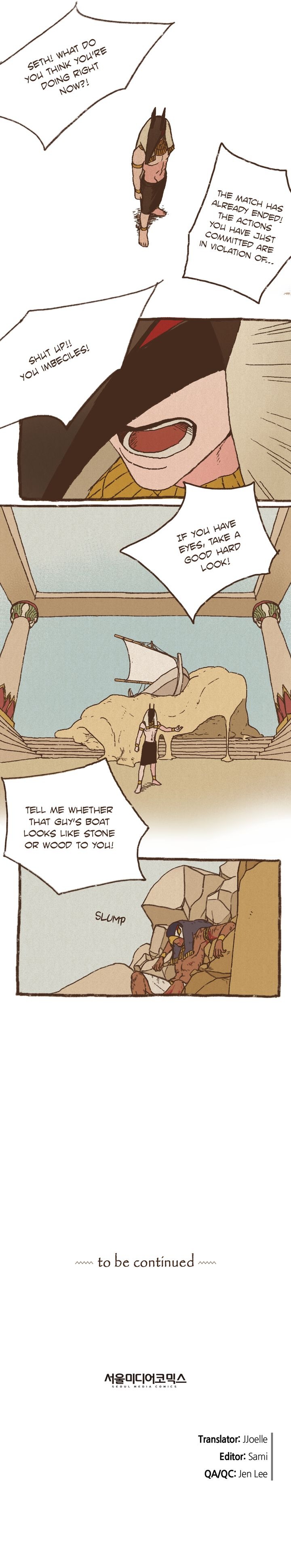 ENNEAD [Mature] - Chapter 24 manhwa