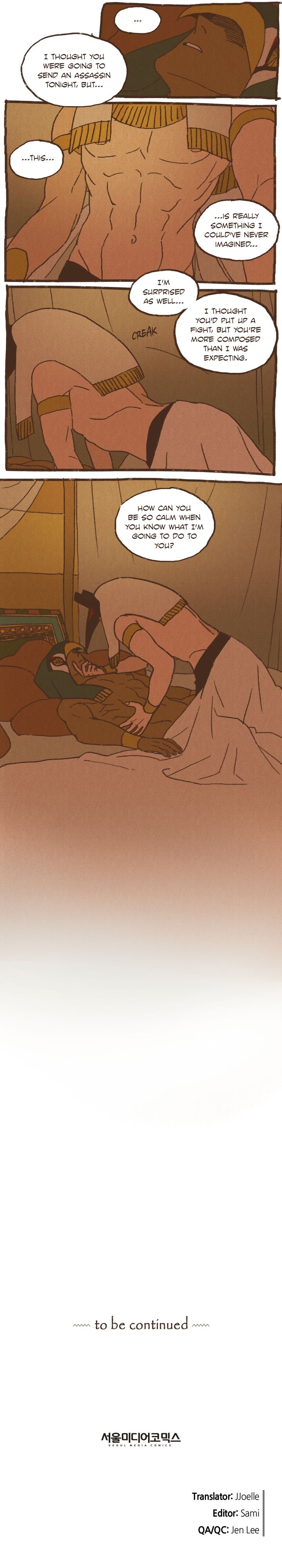 ENNEAD [Mature] - Chapter 29 manhwa