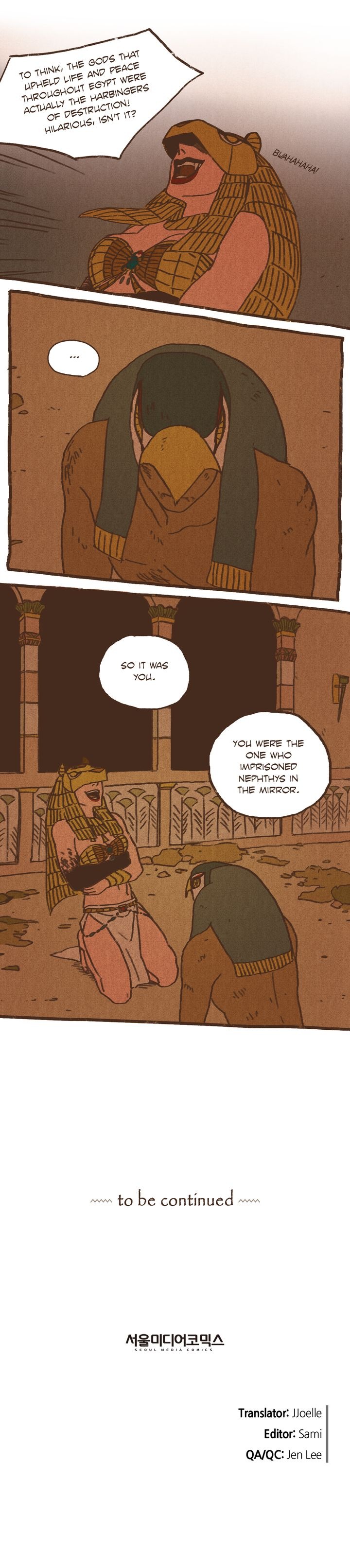 ENNEAD [Mature] - Chapter 36 manhwa