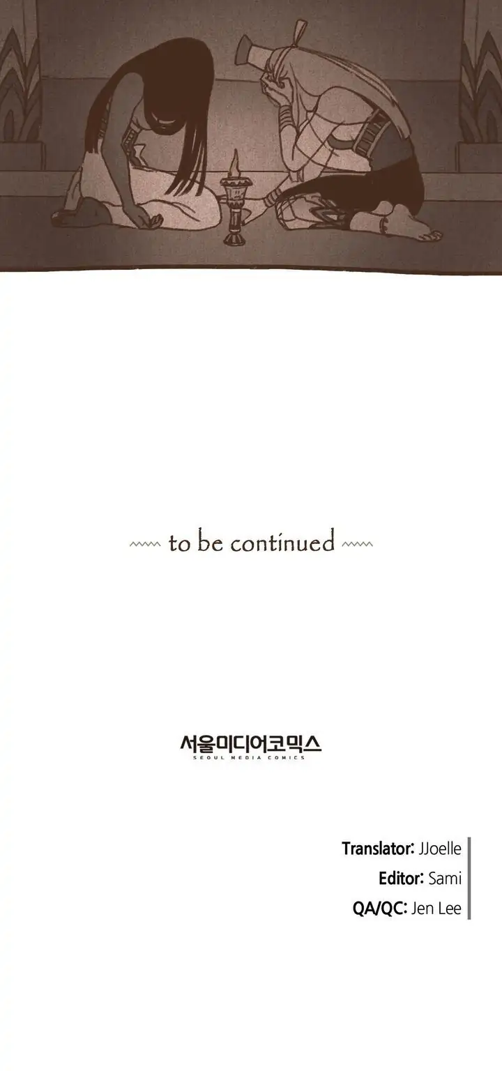 ENNEAD [Mature] - Chapter 41 manhwa