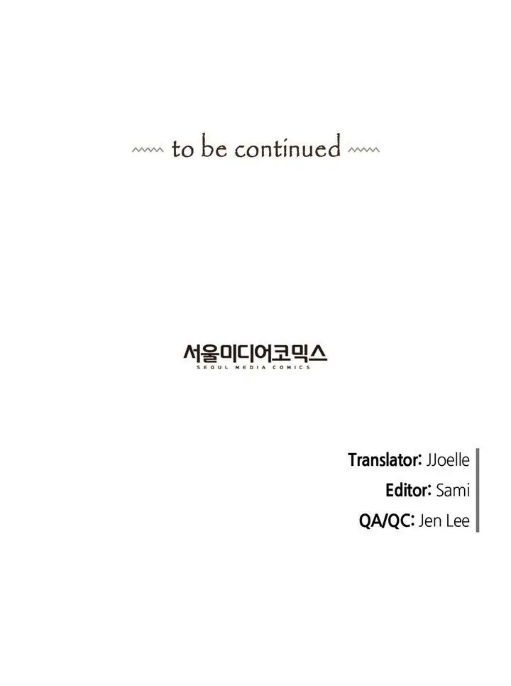 ENNEAD [Mature] - Chapter 42 manhwa