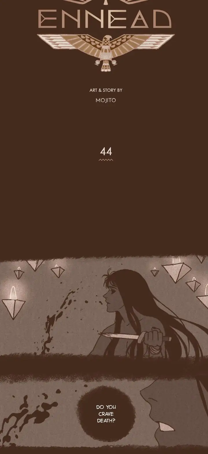 ENNEAD [Mature] - Chapter 44 manhwa