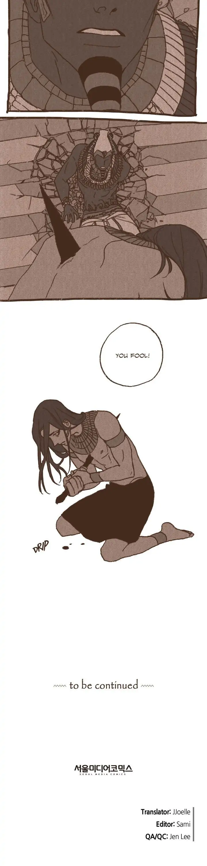 ENNEAD [Mature] - Chapter 47 manhwa