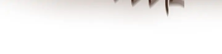 ENNEAD [Mature] - Chapter 48 manhwa