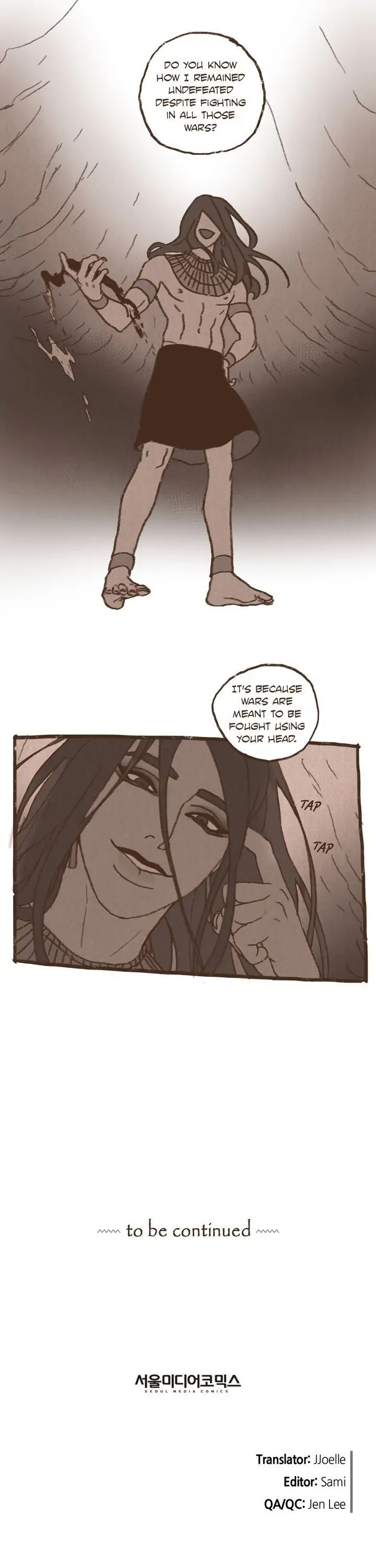 ENNEAD [Mature] - Chapter 48 manhwa