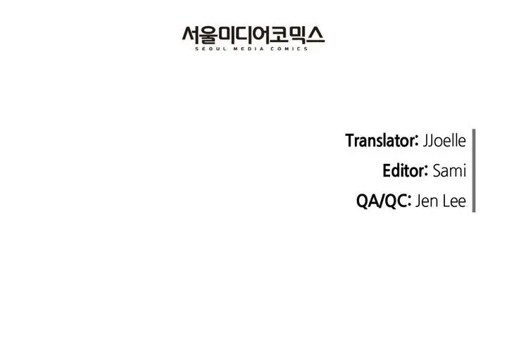 ENNEAD [Mature] - Chapter 50 manhwa