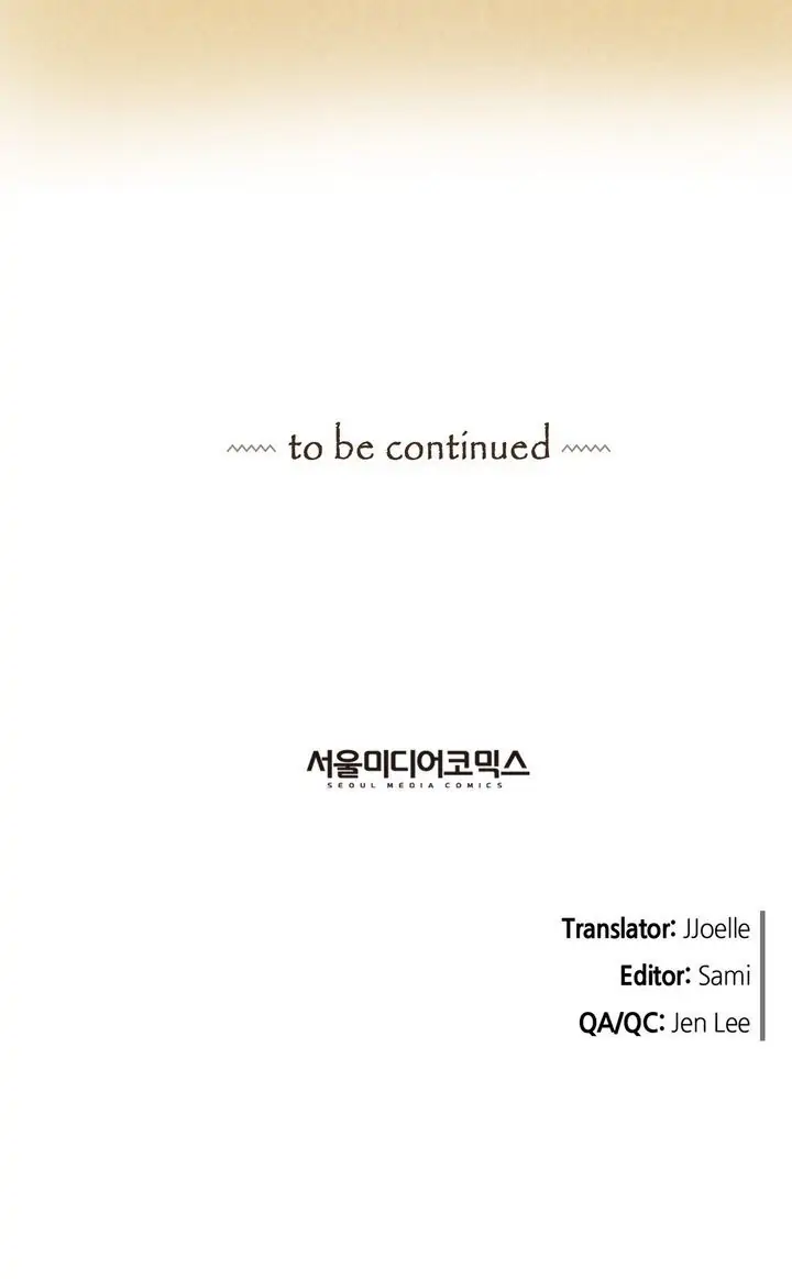 ENNEAD [Mature] - Chapter 54 manhwa