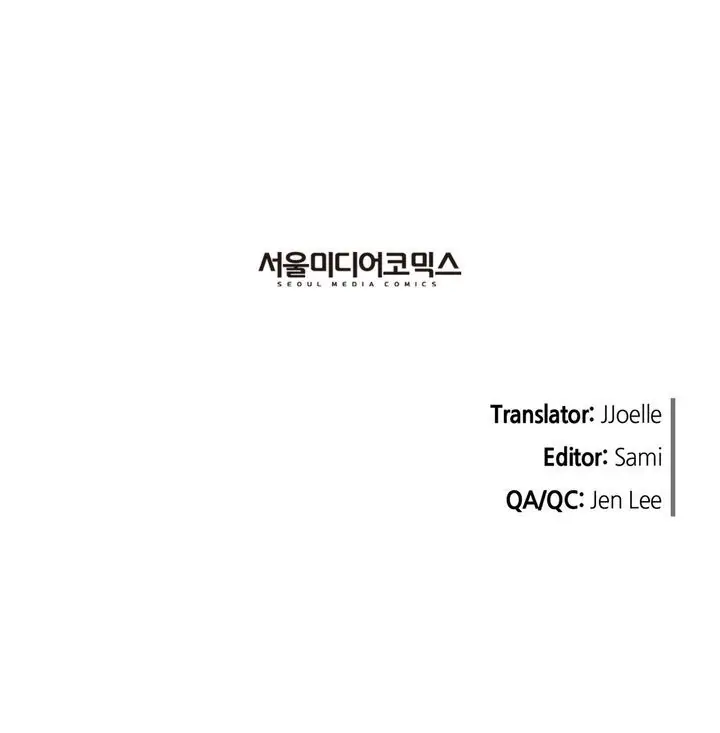 ENNEAD [Mature] - Chapter 55 manhwa