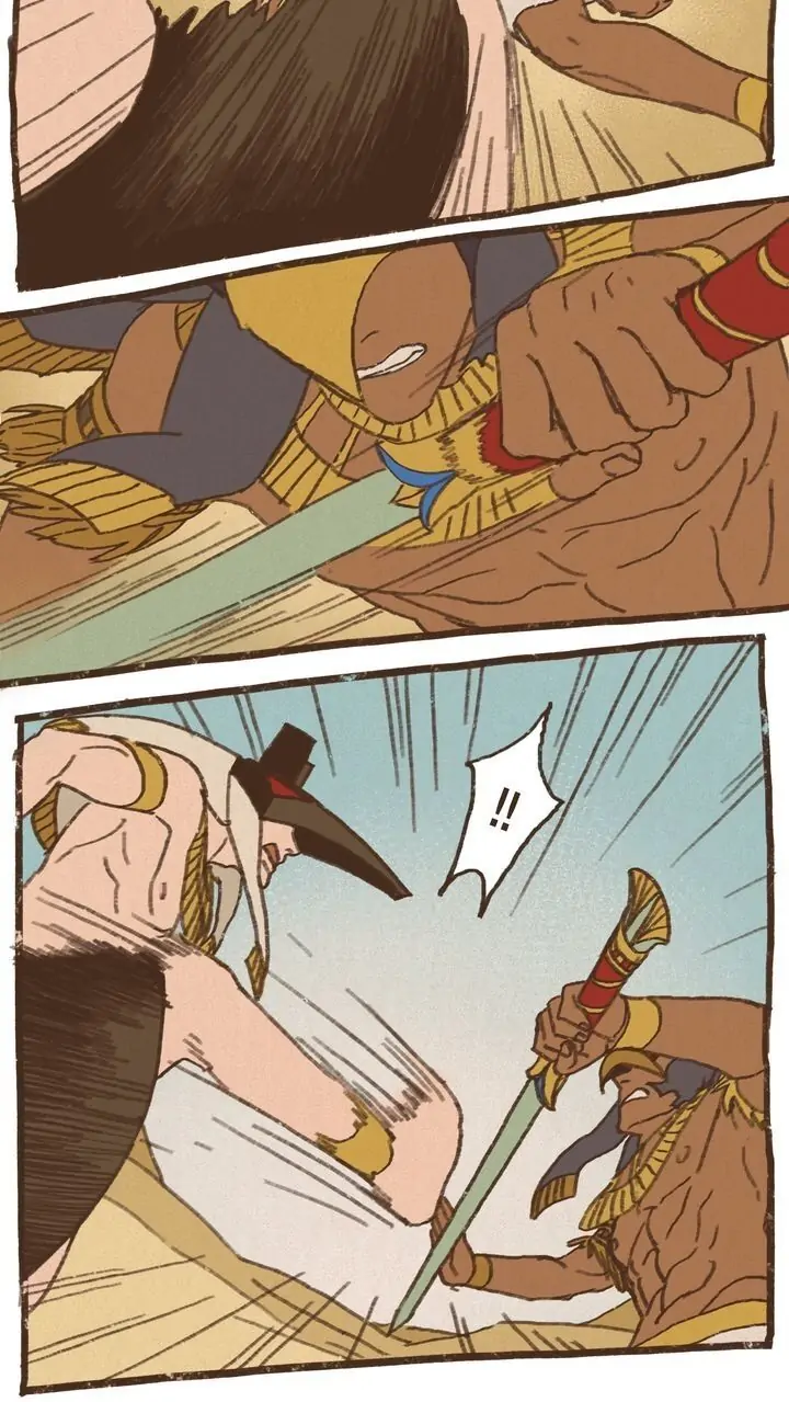 ENNEAD [Mature] - Chapter 56 manhwa