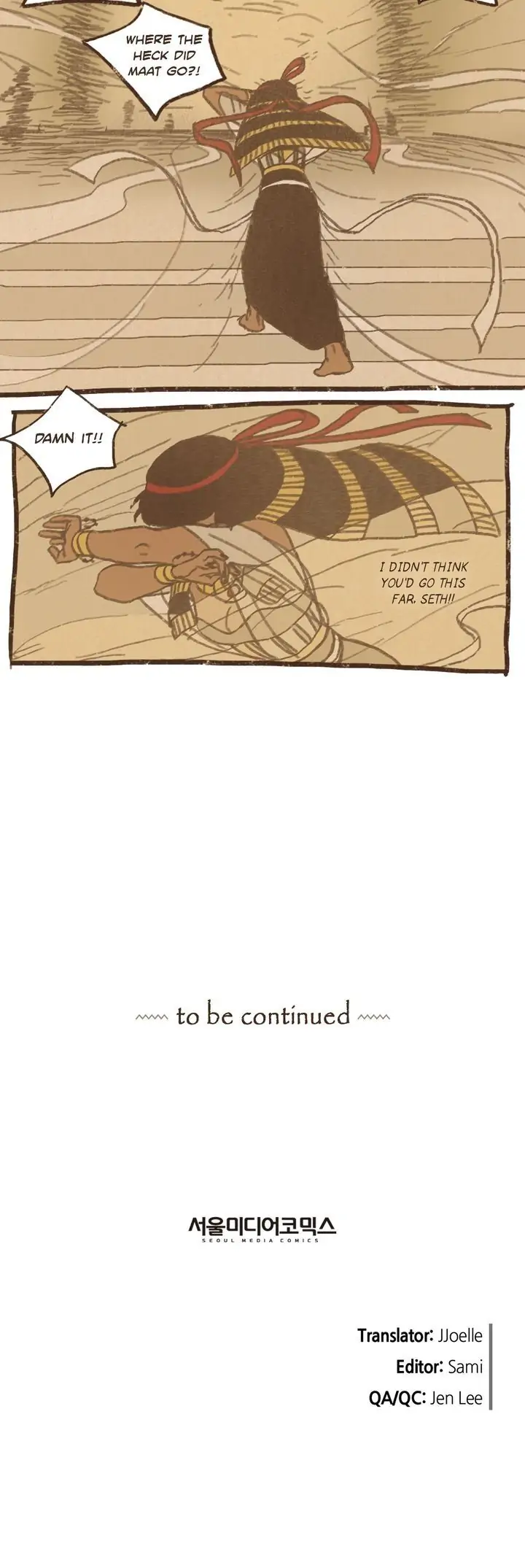 ENNEAD [Mature] - Chapter 56 manhwa