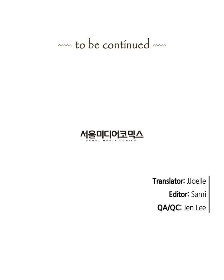 ENNEAD [Mature] - Chapter 58 manhwa