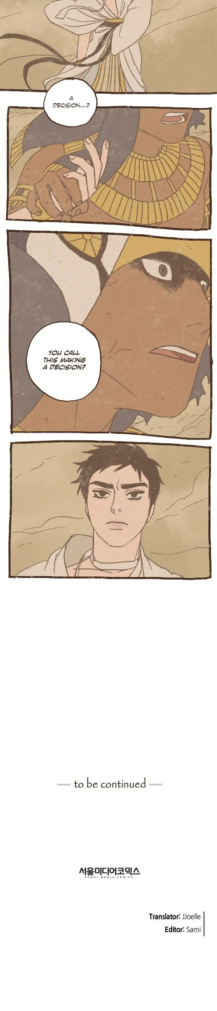 ENNEAD [Mature] - Chapter 62 manhwa