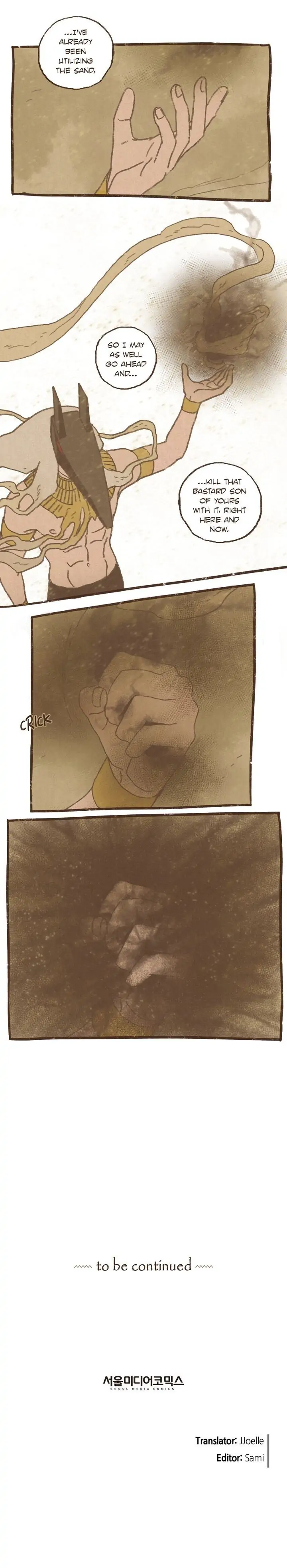 ENNEAD [Mature] - Chapter 63 manhwa