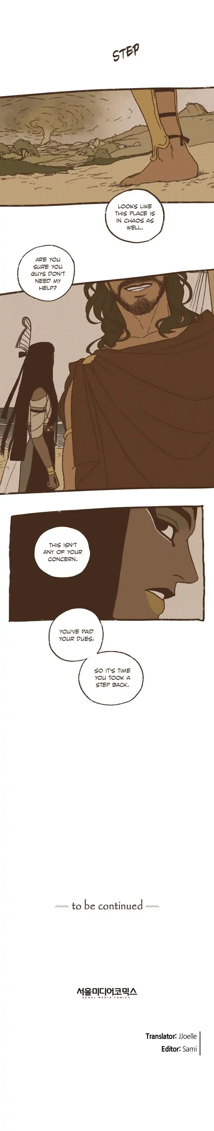 ENNEAD [Mature] - Chapter 64 manhwa
