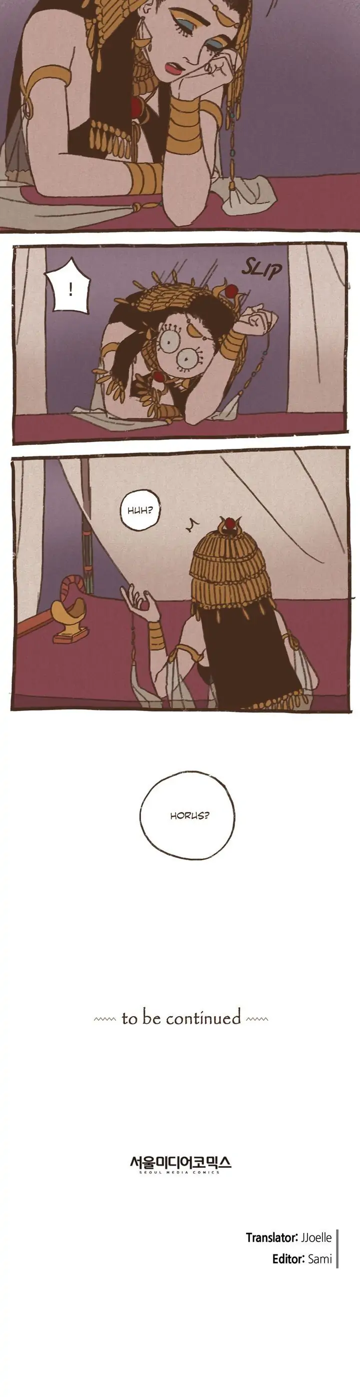 ENNEAD [Mature] - Chapter 67 manhwa