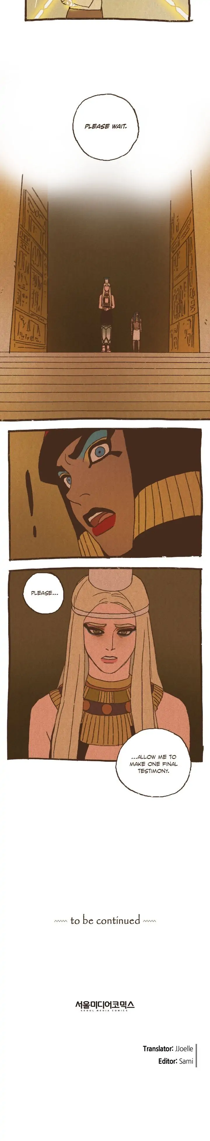 ENNEAD [Mature] - Chapter 68 manhwa