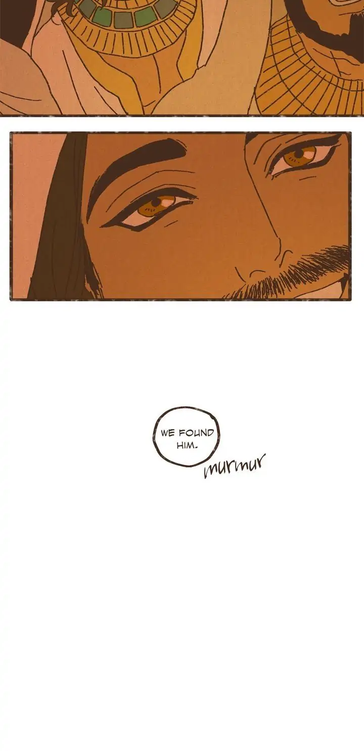 ENNEAD [Mature] - Chapter 79 manhwa