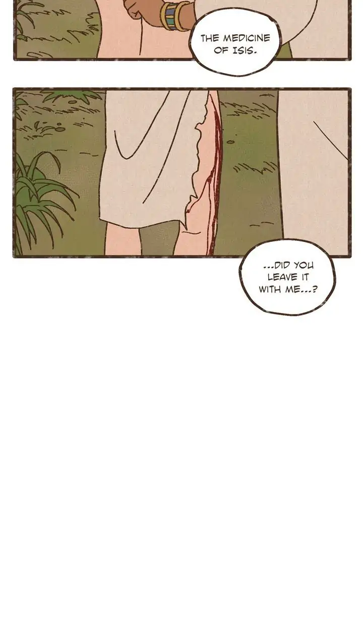 ENNEAD [Mature] - Chapter 81 manhwa