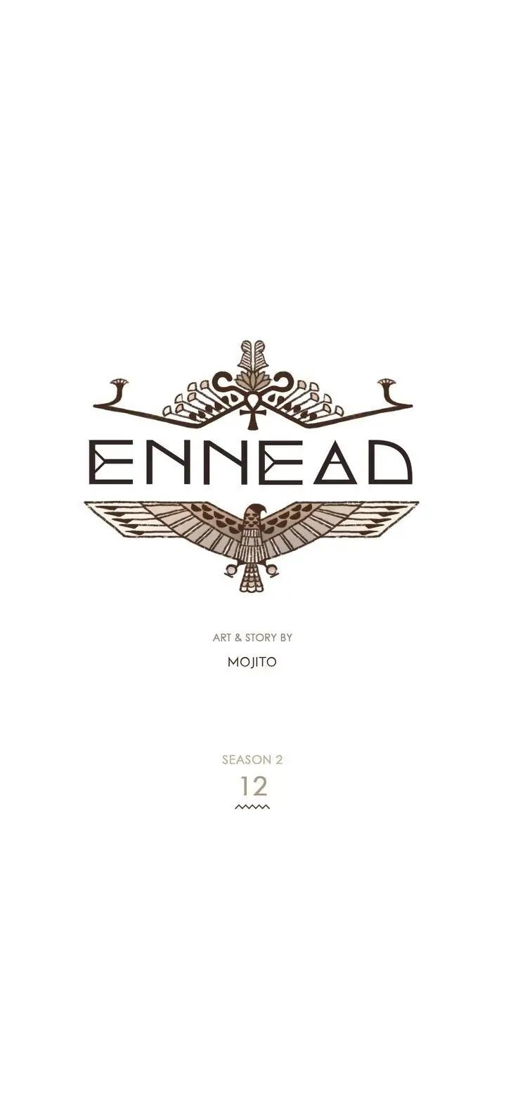 ENNEAD [Mature] - Chapter 87 manhwa