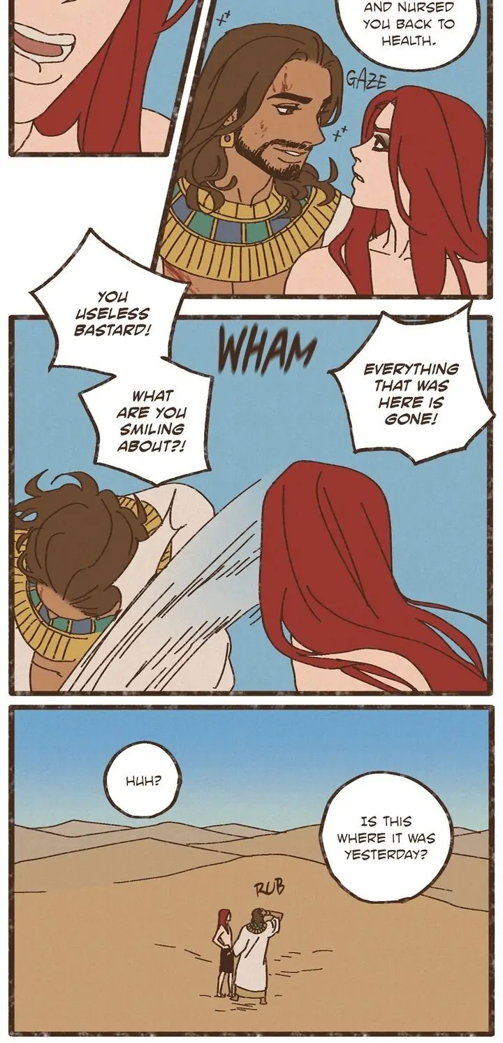 ENNEAD [Mature] - Chapter 88 manhwa