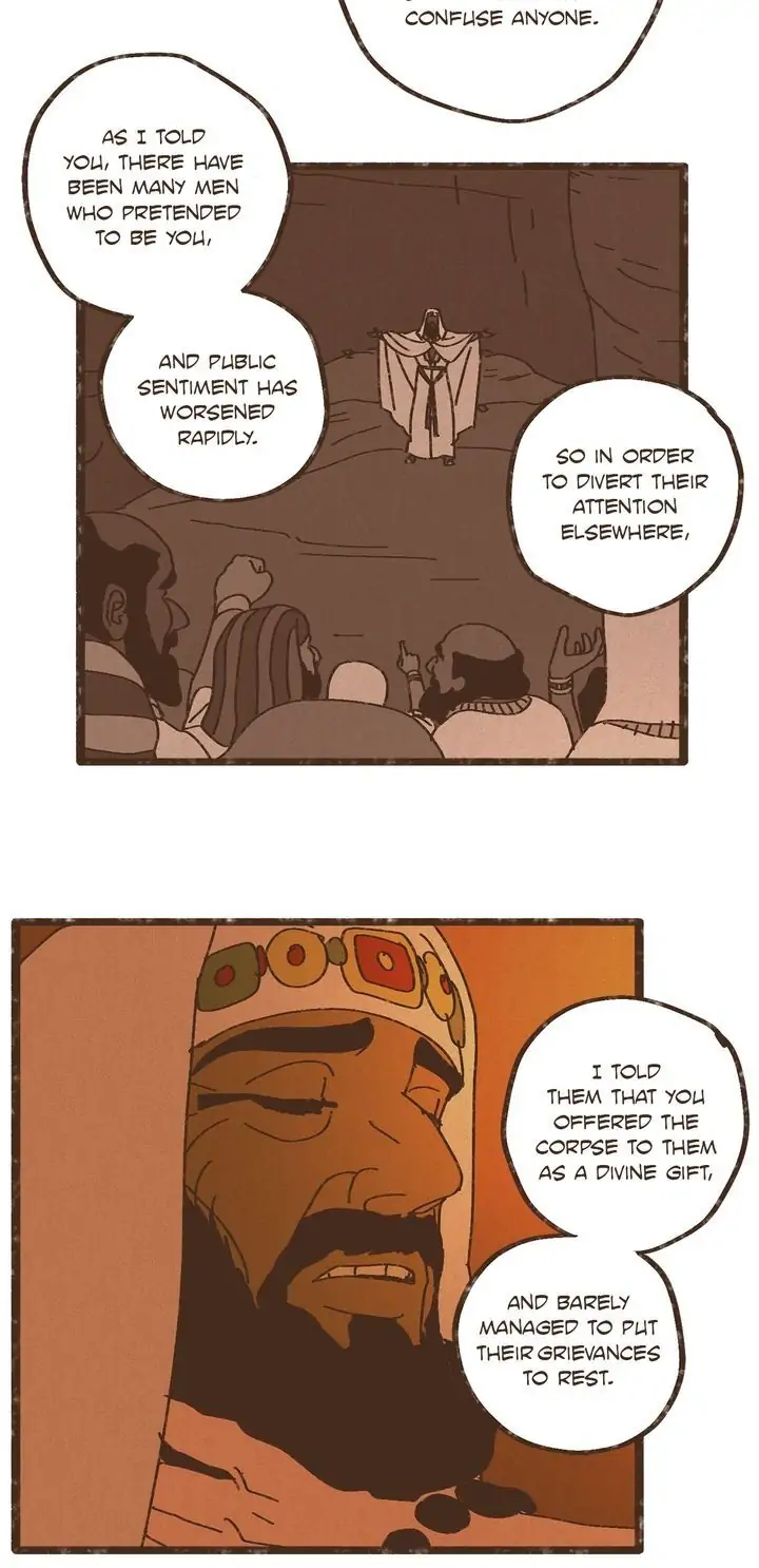 ENNEAD [Mature] - Chapter 93 manhwa