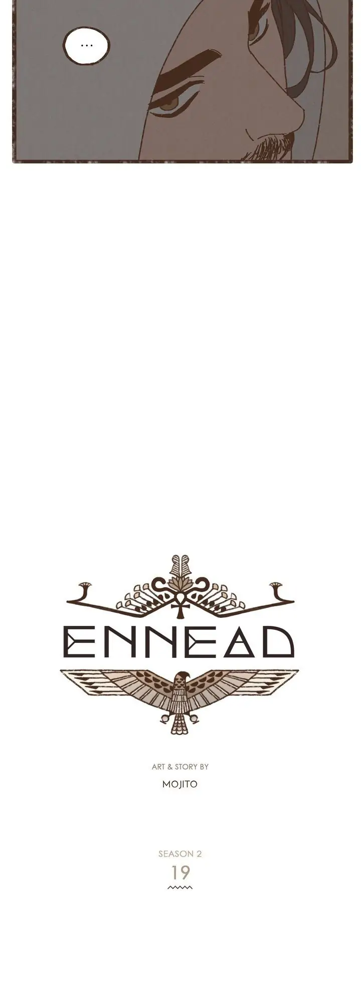 ENNEAD [Mature] - Chapter 94 manhwa