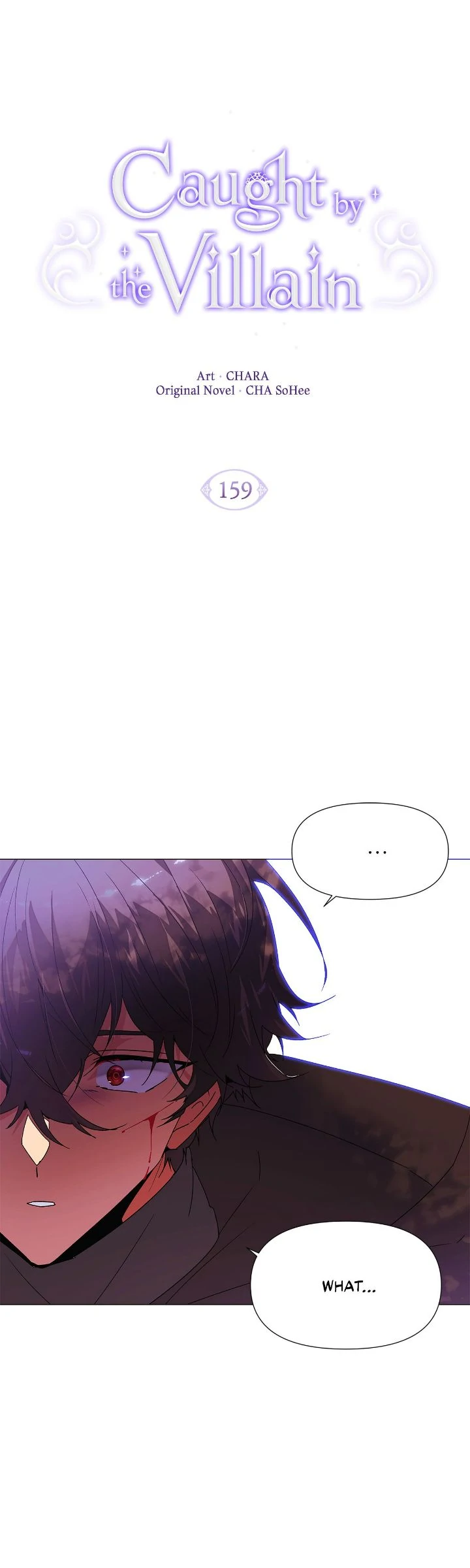 Caught by the Villain - Chapter 159 manhwa