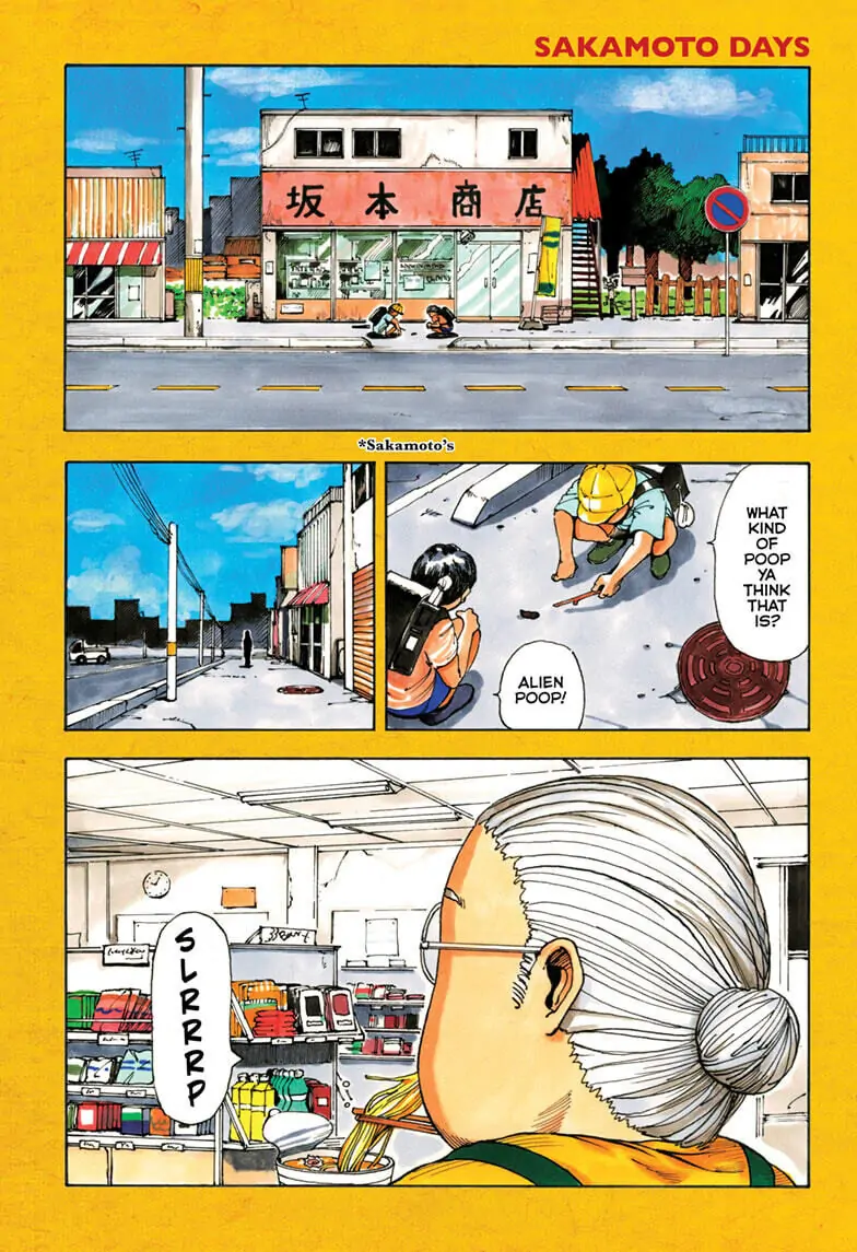 Sakamoto Days (Official) - Volume 1 Chapter 1 manhwa