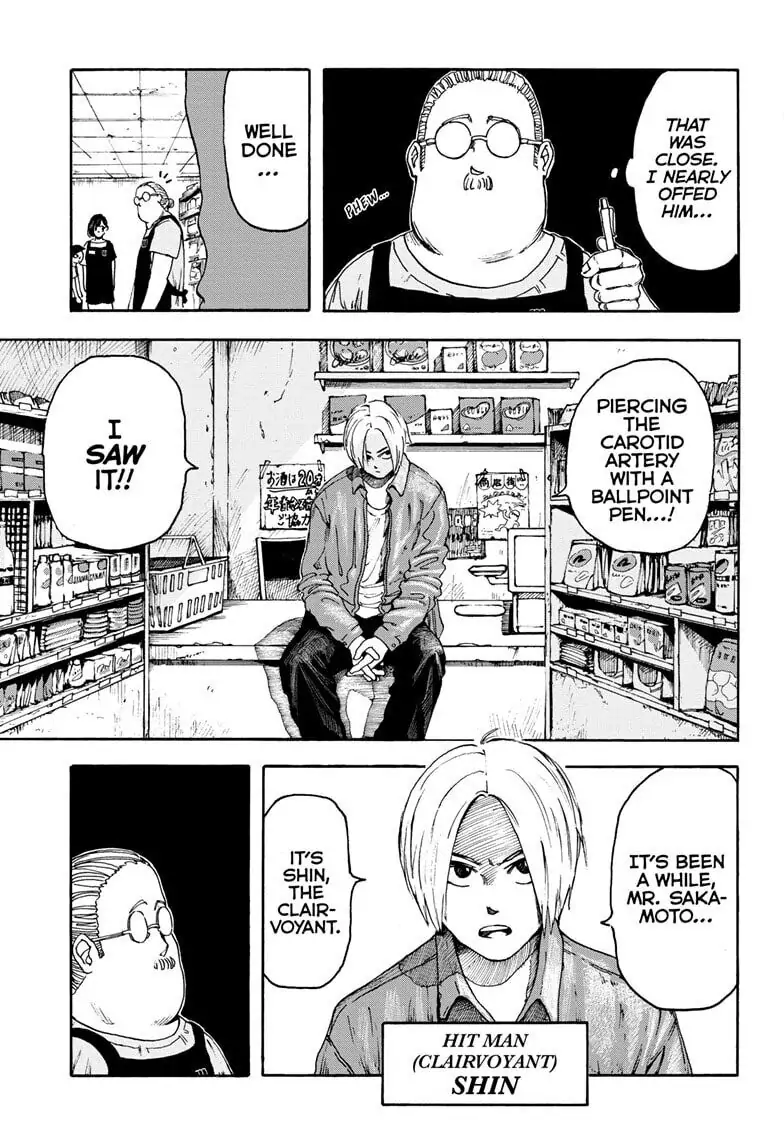 Sakamoto Days (Official) - Volume 1 Chapter 1 manhwa