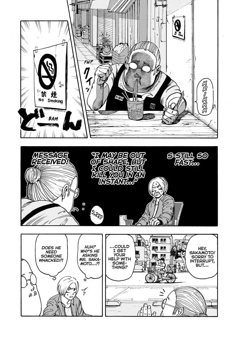Sakamoto Days (Official) - Volume 1 Chapter 1 manhwa