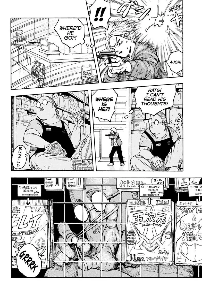 Sakamoto Days (Official) - Volume 1 Chapter 1 manhwa