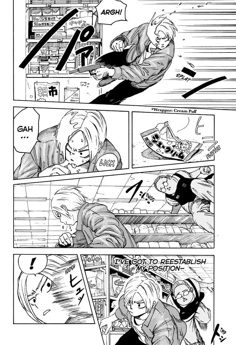 Sakamoto Days (Official) - Volume 1 Chapter 1 manhwa