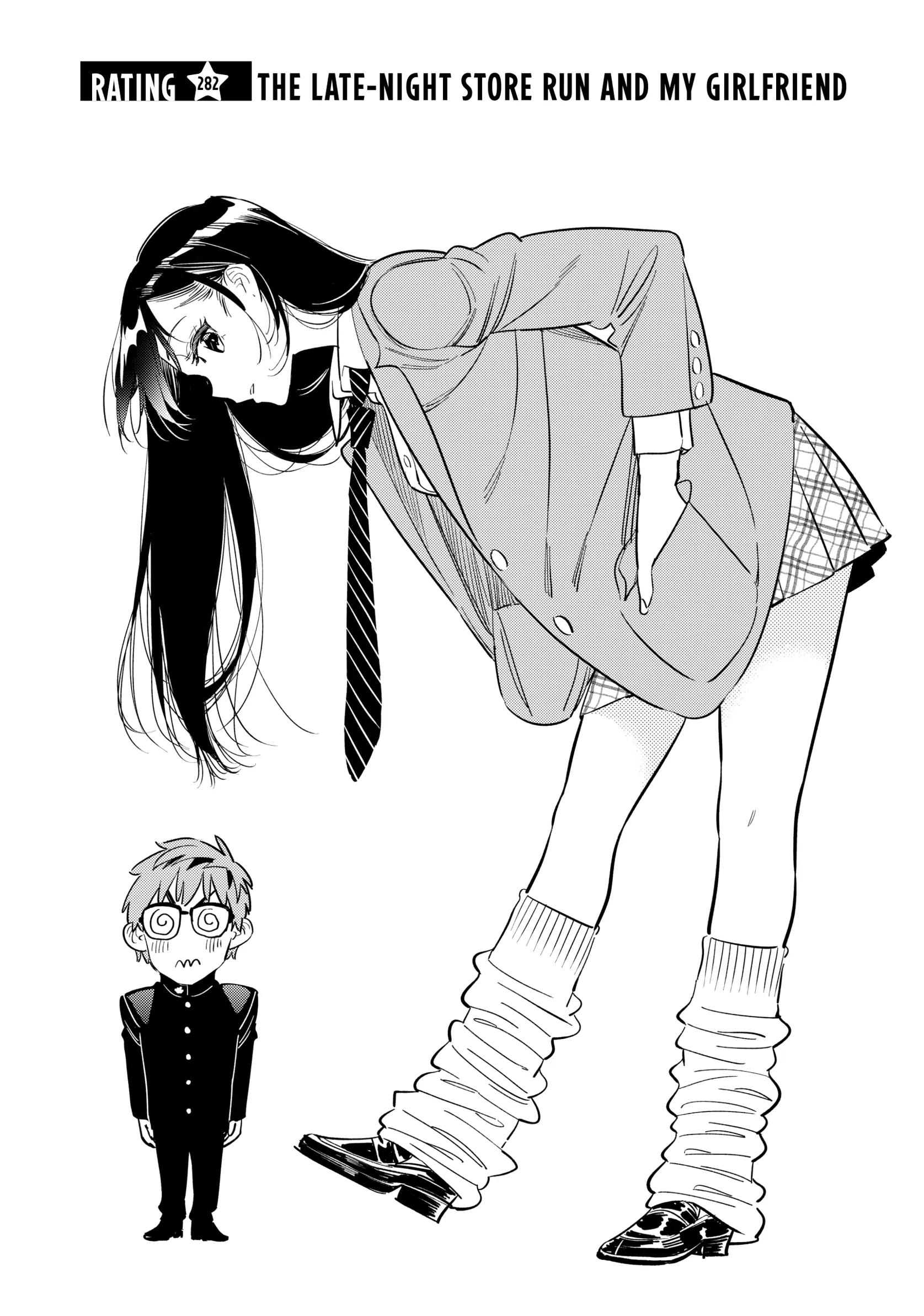 Rent-A-Girlfriend (Official) - Volume 32 Chapter 282 manhwa