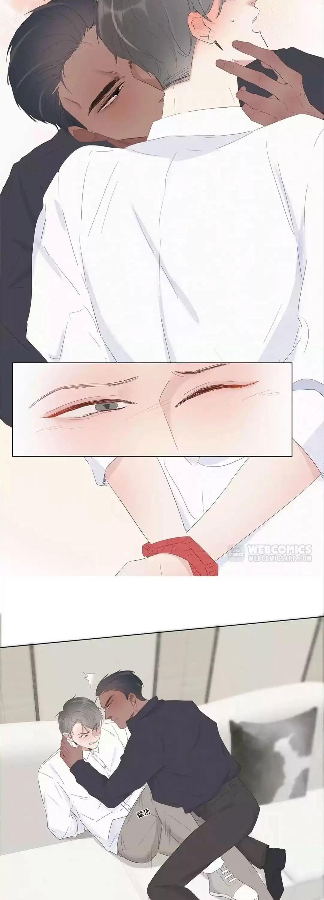 Counterattack Through Pregnancy (Official) - Chapter 12 manhwa