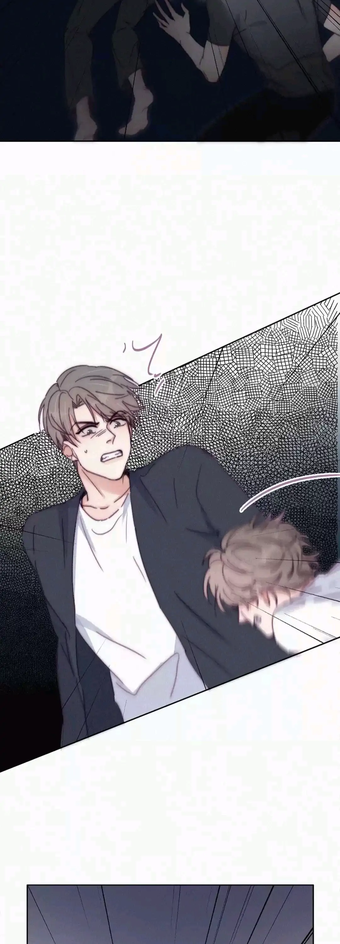 Counterattack Through Pregnancy (Official) - Chapter 137 manhwa