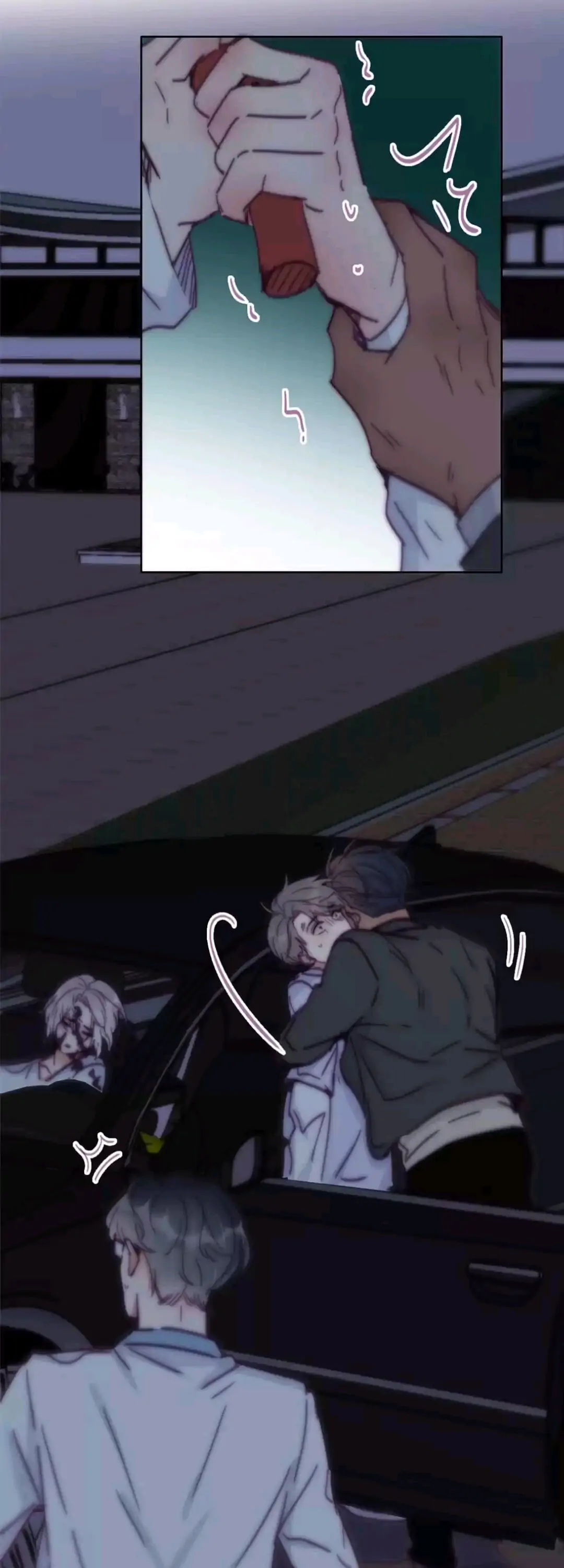 Counterattack Through Pregnancy (Official) - Chapter 142 manhwa