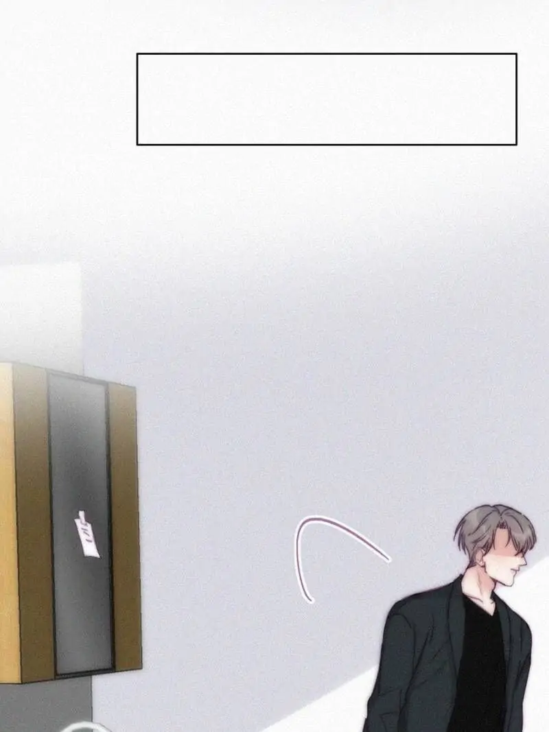 Counterattack Through Pregnancy (Official) - Chapter 149 manhwa