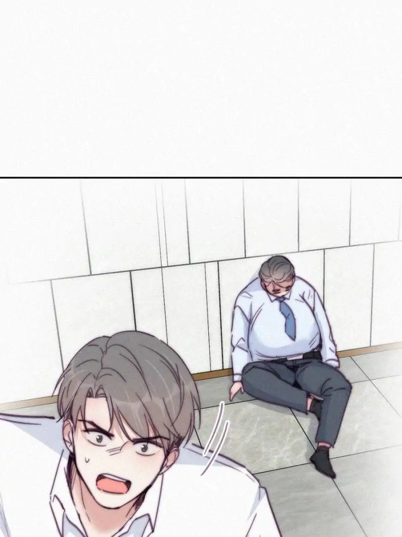 Counterattack Through Pregnancy (Official) - Chapter 164 manhwa