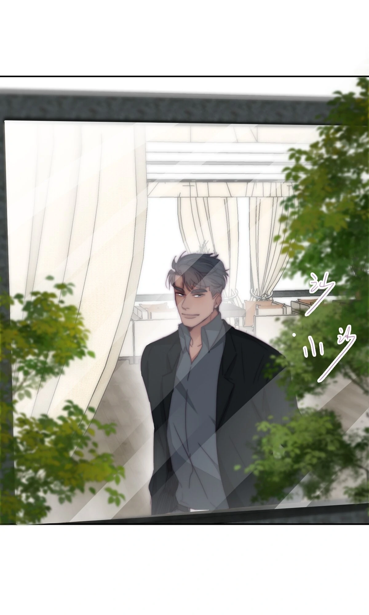 Counterattack Through Pregnancy (Official) - Chapter 171 manhwa