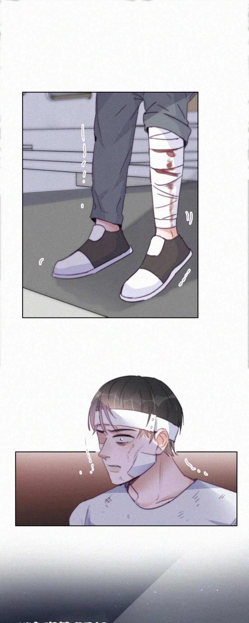 Counterattack Through Pregnancy (Official) - Chapter 197 manhwa