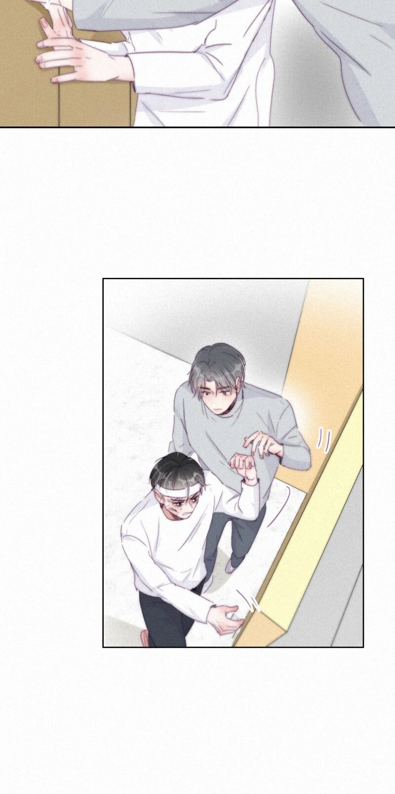 Counterattack Through Pregnancy (Official) - Chapter 200 manhwa