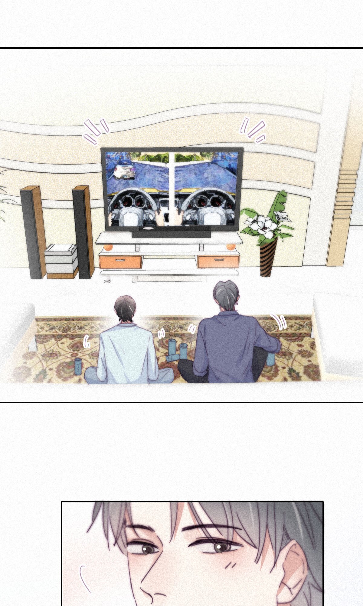 Counterattack Through Pregnancy (Official) - Chapter 202 manhwa