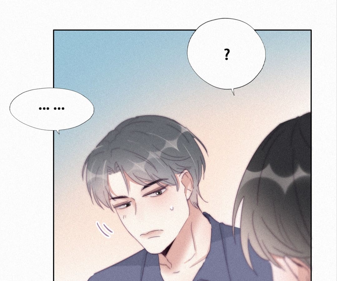 Counterattack Through Pregnancy (Official) - Chapter 203 manhwa