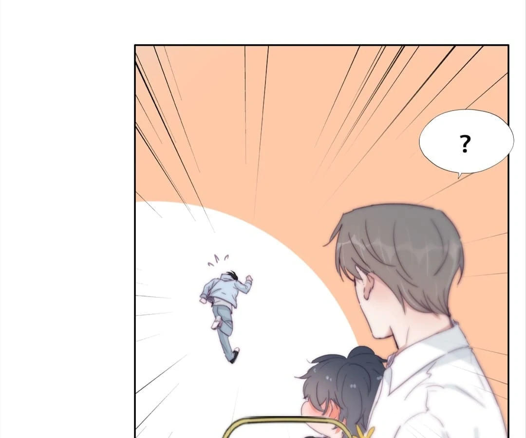 Counterattack Through Pregnancy (Official) - Chapter 203 manhwa